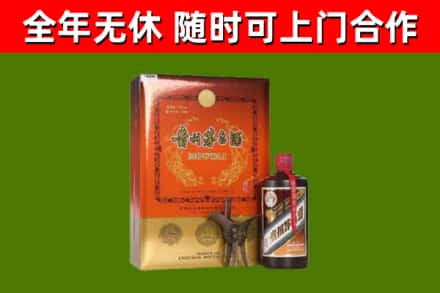 涵江区烟酒回收汉帝茅台.jpg